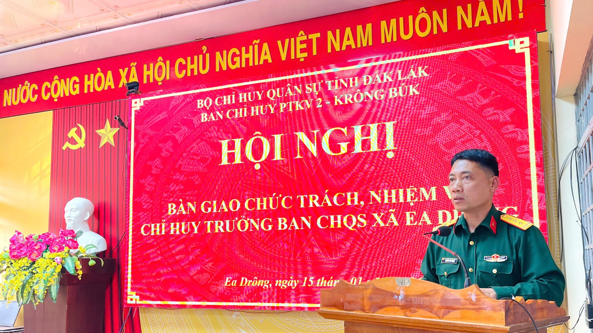 quan sự